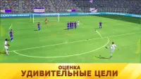 Soccer Star 2021 Top Leagues: футбольная игра 2.8.0