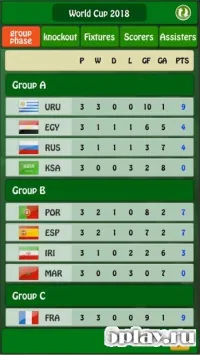 Archery World Champion 3D 1.5.3