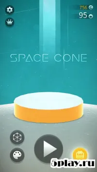 Space Cone 1.2.5