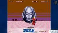 Space Harrier II Classic