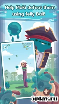 Splat d' Skull 1.1.0