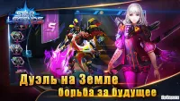 Dragon Legends(Dreamsky) 1.2.3