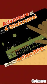 Three Defenders 2 - Ranger