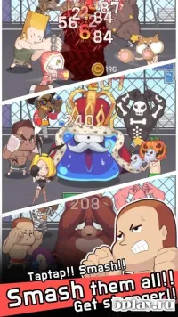 Street Smasher 1.1.8