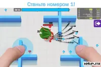 Стрела.io 1.9.6