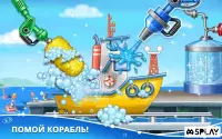 Строим островок! Игры для мальчиков, Конструктор 1.1.10