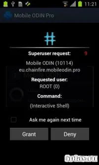 SuperSU Pro