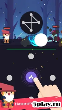 ARCHER KANGLIM - One touch action game 1.0.14