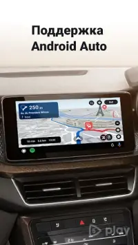 Strava Бег и велоспорт – GPS 413.8