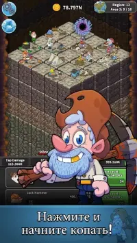 Video Game Tycoon - Idle Clicker & Tap Inc Game 2.8.7