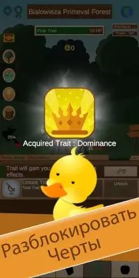 Tap My Katamari - Idle Clicker