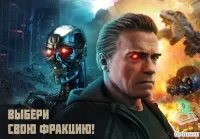 Terminator Genisys: Future War 1.9.3.274