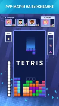 TETRIS 3.0.10