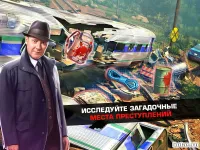 The Blacklist: Conspiracy 1.1.1a