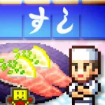The Sushi Spinnery 2.2.5