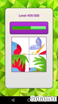 Think Tap Turn - Brain Game