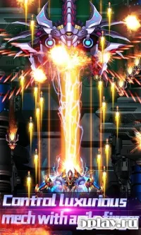 Raiden Fighter - Striker 1 945 Air Attack Reloaded