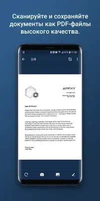 Tiny Scanner Pro: PDF Doc Scan 4.2.5