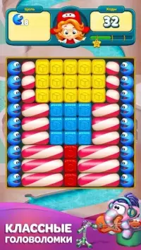 Той, що біжить мисливець