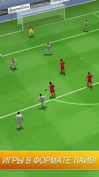 Top Football Manager 2021 - ФУТБОЛЬНЫЙ МЕНЕДЖЕР 1.23.13