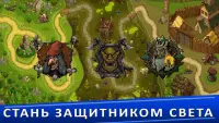 Tower Defense: Galaxy Legend 1.1.6