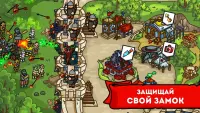 Ход Защиты (Board Defenders) 1.0.4