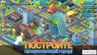 Вилидж-сити: остров Сим 2 Town City Building Games v1.5.3