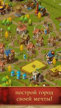 Townsmen 6