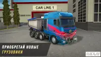 Euro Truck Driving Simulator Transport Truck Games 1.30