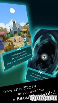 Umbra: Amulet of Light 1.1.0