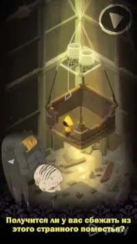 J.O.S.H - India's Very Own Indie FPS Multiplayer 9.99