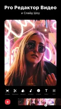 Super City (Superhero Sim) 2.010.64