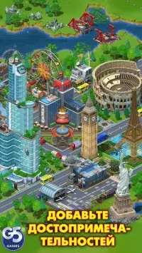 Game of Earth: Virtual City Manager 1.3.5