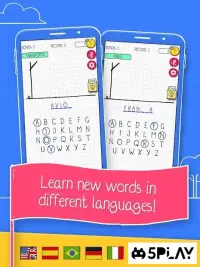 Виселица 3.20