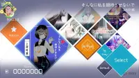 VOEZ 2.2.3