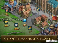 War Troops: Военная Стратегия Игра бесплатно 1.5