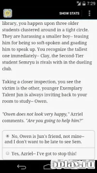 Way Walkers: University 2