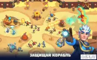 Kingdom Defense 2: Tower Defense - Гра RTS.