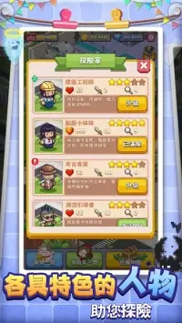 My Town : Museum 1.00