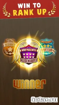 Block Go - 1v1 Online Battle