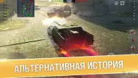 World of Tanks Blitz