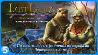 Затерянные земли 2 2.1.3.1322.236