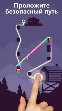 Zipline Valley-Game-cheading з фізикою 1.5.7