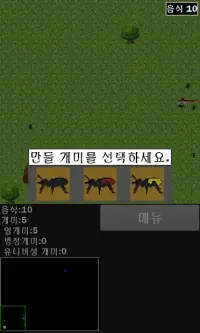 Рыбалка и жизнь 0.0.257