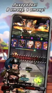 Idle Nation Leader 0.1.1