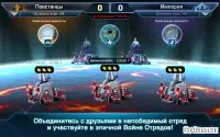 Star Conflict Heroes 3D RPG - Звездные бои 1.7.39.30020