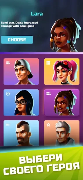 А4 против Зомби. Зомбатл. 2.5