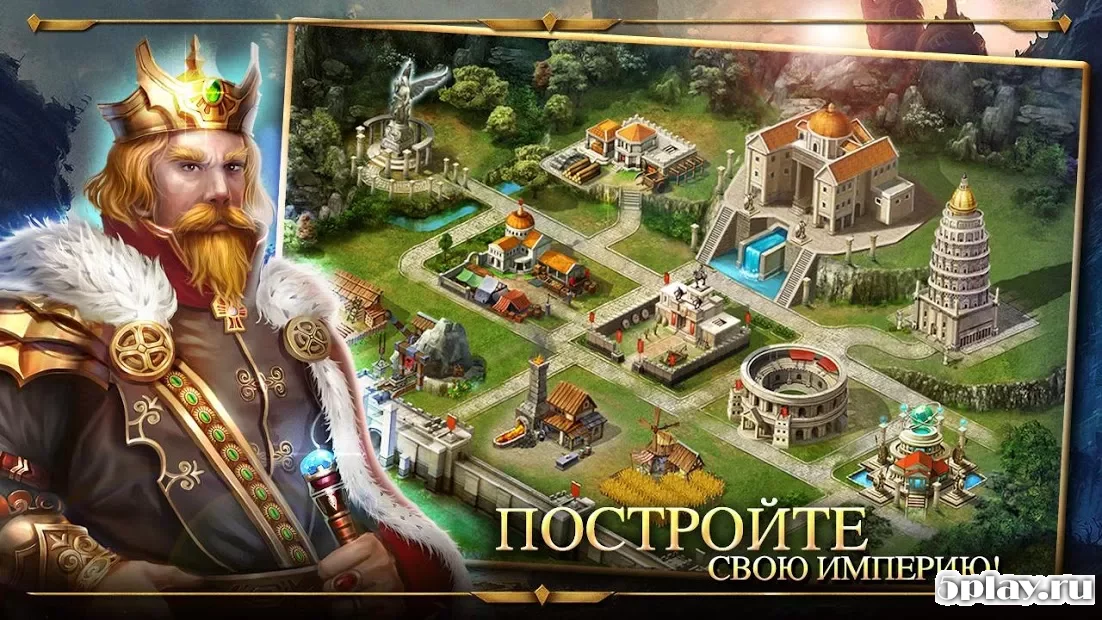 Age of Warring Empire 2.6.02