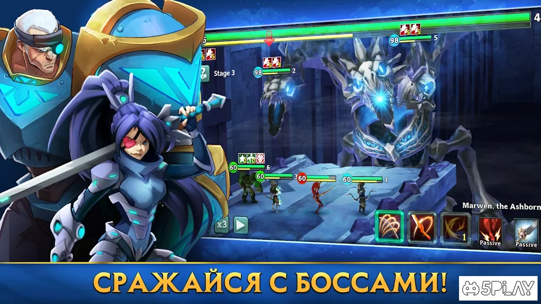 Alliance: Heroes of the Spire 73673