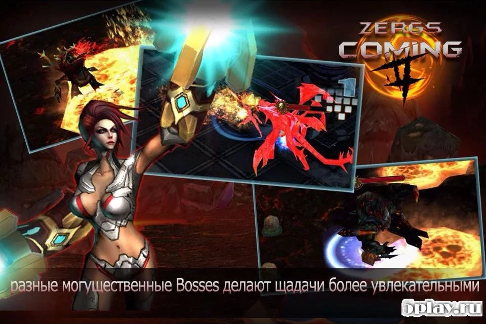 Angel Avenger 3D 1.5.1